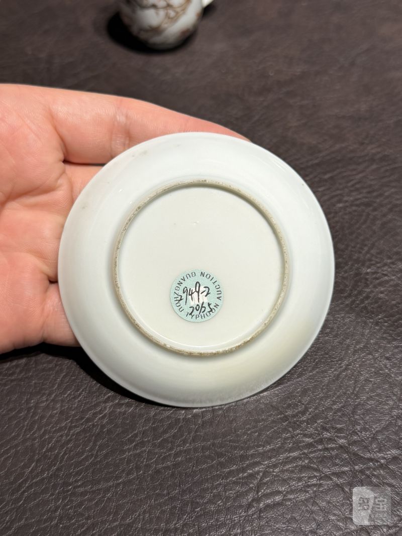 清乾隆 粉彩花鸟纹茶具一套25件 - 图9